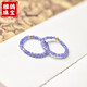 Yage tanzanite ring for women, light luxury niche crystal small sugar cube ring for men, self-discipline couple ring, index finger tail ring, bead diameter is about 2mm - ring ring is about 10#