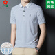 
Mengtejiao men's short-sleeved T-shirt mulberry silk middle-aged dad casual striped POLO shirt A829-red 2XL 180 suitable for 145-165Jin [Jin equals 0.5 kg]