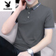 Playboy (PLAYBOY) POLO. shirt short-sleeved T-shirt men's pique cotton trend 2025 new tops summer men's lapel half-sleeved T-shirt 5012 white M (suitable for 90-115Jin Jin equals 0.5 kg)