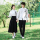 St. Luofeng antique uniforms, middle school student choir performance uniforms, junior high school student class uniforms, poetry recitation red song competition clothing, women's model, black bamboo long-sleeved top + pearl skirt L
