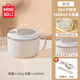 MINISO stainless steel instant noodle bowl with lid, large capacity drain lunch box, special rice bowl for office workers and students, 1600ml, beige, brand selection, free chopsticks and fork