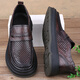 COOKOOS brand summer sandals thick sole genuine leather business casual leather shoes men's hole shoes hollow breathable foot cover big head leather shoes 6173 (black foot cover hollow) 40