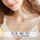 ALLOVE Yibeizi sterling silver necklace women's pendant jewelry girls birthday gift for girlfriend wife lady light luxury niche