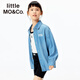 Little MO&Co. Sun protection, cool feeling and antibacterial little moco children's clothing 25 summer new style boys and girls parent-child clothing denim long-sleeved shirt denim light blue 140 140/68
