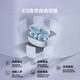 Edifier (EDIFIER) Comfo Clip Q qq ear clip Bluetooth headset, open sports headset, AI translation, suitable for Apple, Huawei, Xiaomi OPPO mobile phone, sea salt blue