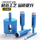 Lansheng marble hole opener granite drill bit glass drill bit stone tile opening stone drilling special punch 6mm 3 pieces