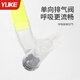 Yuke swimming snorkel, children's training professional equipment, adult freestyle snorkeling and submersible breathing equipment, high-grade black, safe silicone, recommended by coaches