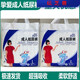 Beloved Diapers for the Elderly L10XL8 Elderly Anti-side Leakage Incontinence Pants Disposable Diapers Price for Three Packs XL Size 8 Pieces