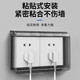 International Electrician 86 switch socket panel waterproof cover leakage bathroom switch anti-splash box bathroom paste power supply protective cover 86 type two-position universal waterproof box transparent