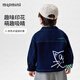 MQDMINI children's clothing, boys' denim jackets, children's jackets, children's jackets, handsome denim tops, cute cats
