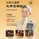 Beijing Tongrentang Qingqianliu Corn Scarf Tea Mulberry Leaf Tea can be used for fatty liver, bitter mouth, bad breath, fart, yellow, and lower blood lipids and clear fat. 1 box (40 bags of experience) 11 targeted Chinese medicine