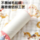 Magmeng baby towel gauze square towel 6-layer pure cotton children's towel saliva towel small handkerchief baby face towel