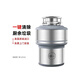 ISE E200 original garbage disposer household kitchen waste crusher can be connected to the dishwasher configuration National Bank version
