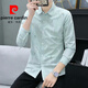 Pierre Cardin long-sleeved shirt men's spring slim and handsome youth business casual inch shirt thin summer Korean style trendy shirt 9906 Gray M