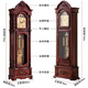 
Honghe (Honghe) solid wood floor-standing clock mechanical clock mechanical clock spring movement European vertical clock large clock retro clock 9922 red Polaris mechanical clock spring movement 31 days