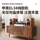 老陈EL34胆机hifi发烧单端甲类电子管功放手工搭棚纯胆机贵族之声胆管HiFi发烧胆机功放音响套装 EL34黑色经典版 内置蓝牙5.0