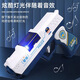 Baili Shuang children's toy pistol electric sound and light projection gun children's military model police toy gun birthday gift