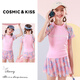 COSMICKISS children's swimsuit, girls' swimsuit, fashionable style, big girl, split new sun protection skirt swimsuit suit, pink 130-140cm height