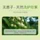 seeyoung shampoo trial size travel shampoo sample travel size oil control fluffy shampoo 60ml