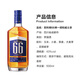 Bailey's Whiskey 66 Single Blended Whiskey Foreign Wine Great Gift Choice 700ml*1 Bottle