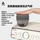 百胜图咖啡 BARSETTO百胜图1二代2柏翠3899马克西姆磨豆机豆仓残粉气吹清洁 百胜图装式豆仓气管(老款)