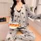 Hualin Fashion Женская весна и осенняя литературная литературная сладкая V-образное вырезок с тремя частями набор с длинным рукавом домашняя одежда Wx13803 серая лунка 170 м