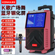KONKA KS20 square dance audio with display screen outdoor wireless microphone karaoke Bluetooth speaker home ktv all-in-one machine home karaoke singing trolley speaker