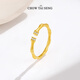 Zhou Taisheng's Jiejieshengsheng ring ring sterling silver open light luxury niche high-end national style new Chinese style birthday gift for girls Jiejieshengsheng ring