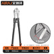Arrizo steel bar scissors, industrial grade bolt cutters, steel wire iron wire large pliers, labor-saving wire cutters, powerful scissors, locking pliers 14 inches