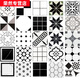 Winsie European Nordic Style Schwarz -Weiß -Geometrie -Fliesen Küche Badezimmer Bodenfliesen Essfliesen Hintergrund Wandblütenfliesen 300 T3509