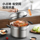 SUPOR steamer 304 stainless steel multi-bottom soup steaming multi-purpose pot double-layer gas induction cooker universal cooking pot steaming fish pot SZ24S1 one pot multi-purpose 24cm