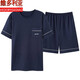 Pajama de estilo de Victoria para hombres pantalones cortos delgados de algodón puro de verano para hombres para pantalones cortos para hombres casuales Traje de ropa para el hogar fresco 9922# XL [sugerido 120-140Jin [Jin es igual a 0.5 kg] C C C