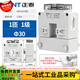Chint (CHNT) switching current transformer NLH2-0.8 open type current three 30 type 250/5A1 level