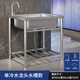 An Junsheng commercial kitchen sink 304 stainless steel wash basin with bracket integrated dishwasher household sink large single tank thickened length 65 width 50 height 75 (with single cold faucet)