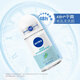 NIVEA Sun Yingsha's same style roll-on deodorant roll-on deodorant to suppress summer odor, dry and refreshing underarms, women's vitality and freshness 50ml