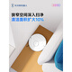 Ecovacs (ECOVACS) Ecovacs Dibao mini sweeping robot automatic intelligent cleaning and sweeping and mopping new product official standard mini blue