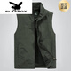 Playboy (Playboy) Marke Vest Herren Sommer dünne atmungsaktive Outdoor-Freizeitweste mittleren Alters und ältere, schnell trocknende Jacke Fischerei Pferd Dunkelblau 9901 mit innerer Tasche M 90-115jin [Jin gleich 0,5 kg]