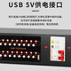 Depusheng D416 professional power sequencer 16-way conference stage home KTV voltage display air switch with 232 central control sequence engineering power management protector D416 sequencer with 232 serial port