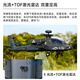 Le nouveau produit de Yuxiang F11S Apache, modèle d'avion de simulation d'hélicoptère télécommandé, version de positionnement GPS, comme la vraie machine F11S, ensemble complet, prêt à voler, les mains gauche et droite peuvent être commutées