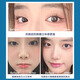 Taozhiyaoyao double eyelid shaping cream invisible traceless artifact waterproof and sweatproof non-permanent non-glue natural shaping droop patch