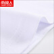 Nanjiren NSJA0660 pure cotton men's vest men's threaded sports vest bottoming shirt white XL
