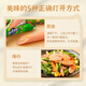 Shuanghui Sweet King 30g*9 pieces, corn sausage, ham sausage, snacks, sausage, camping, fast food