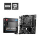 MSI Intel Core 13. Generation I5 mit MSI (MSI) B760 Motherboard CPU Set Mörtelbrett U Set B760m Bomber WiFi DDR5 I5 ​​13490f