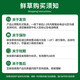 源江草【2025年鲜虫草】新鲜冬虫夏草 大号断虫草20克 源头直发冷运包邮