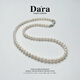 Dara pearl necklace for women, nearly round freshwater pearl clavicle chain, gift for wife, mother, elders, birthday, festival and Chinese Valentine's Day gift