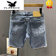
Playboy (PLAYBOY) high-end trendy brand ripped denim shorts men's summer thin fashion brand loose casual men's trendy comfortable and versatile CK9921 blue 31
