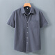 100% reine Cotton American American Heavy Kurzärmerhemd Herren Sommer Solid Color Lapel Arbeit Casual White Shirt 1502 Schwarze Pocket M (95-120jin [Jin gleich 0,5 kg]))