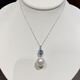 Hunter 13.9mm Australian White Pearl Large Point Tanzanite Diamond Pendant Necklace Perfect Round Slightly Flawed Aurora Japanese Silk Australian White Pearl 13-14mm45cm