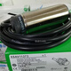 
Speed ​​measurement proximity switch Speed ​​sensing sensor XSAV12801 XSAV11373TT