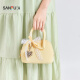 Sanfu Handtasche Sommer Romantische Garten Französische Muscheltasche Spitze Weiche Frauenbag 501460 Gelb klein